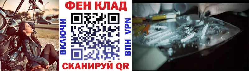 АМФЕТАМИН VHQ  где купить наркоту  Александровское 