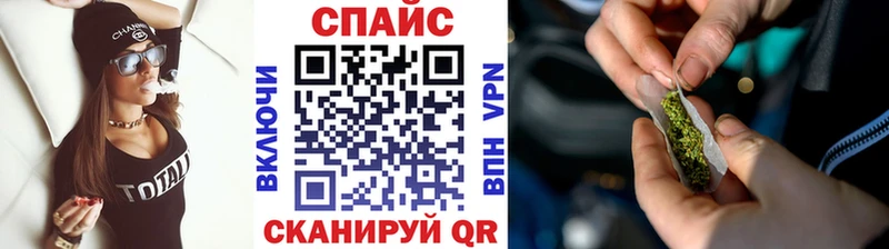 где можно купить наркотик  Александровское  Бутират бутандиол 
