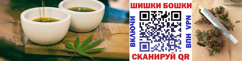 как найти наркотики  Александровское  MEGA ссылки  Cannafood марихуана 