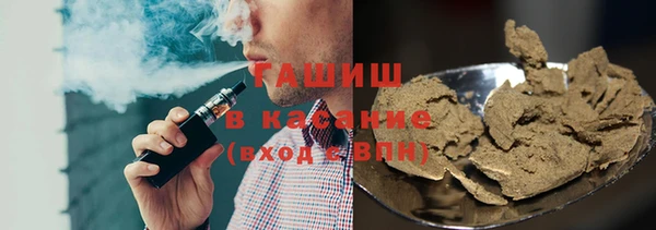 прущие грибы Богородск