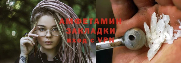 стаф Богданович