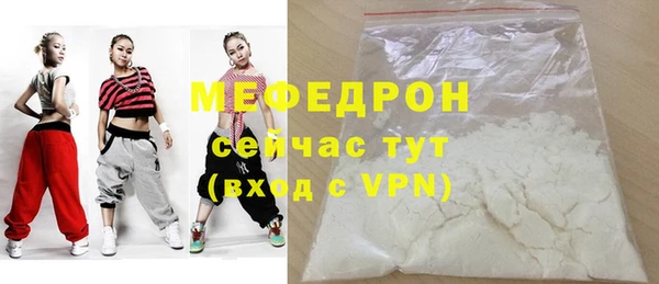 стаф Богданович