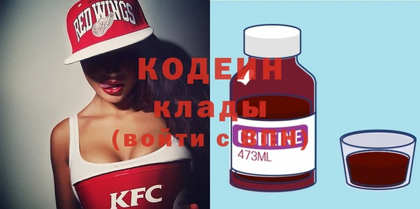 стаф Богданович