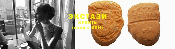 прущие грибы Богородск