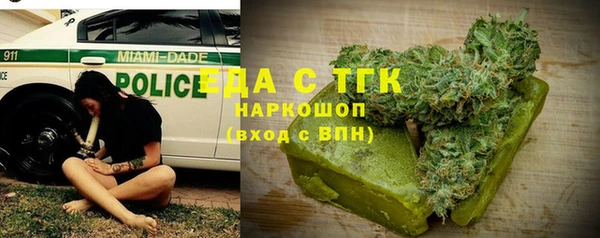 стаф Богданович