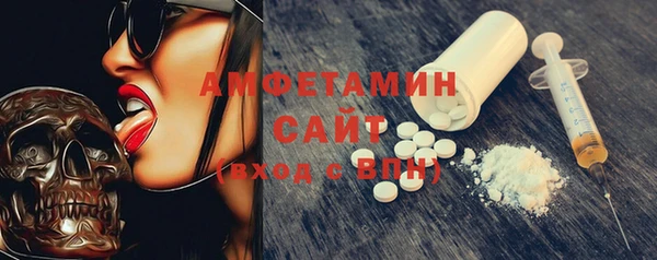 2c-b Богородицк