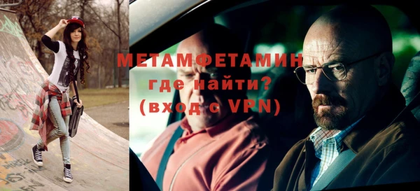2c-b Богородицк