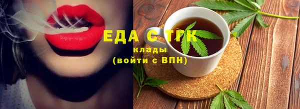стаф Богданович