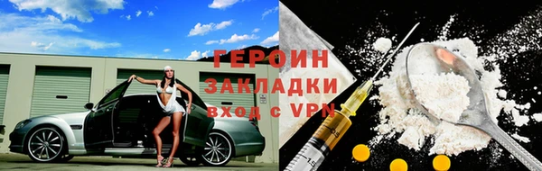 стаф Богданович