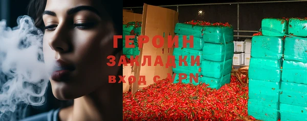 стаф Богданович