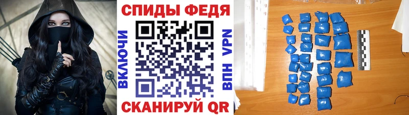 Первитин винт  дарк нет какой сайт  Александровское  продажа наркотиков 