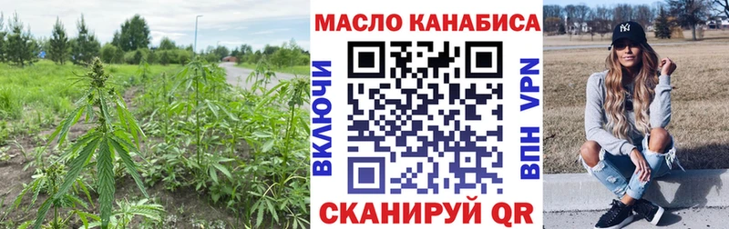 Дистиллят ТГК Wax  Александровское 